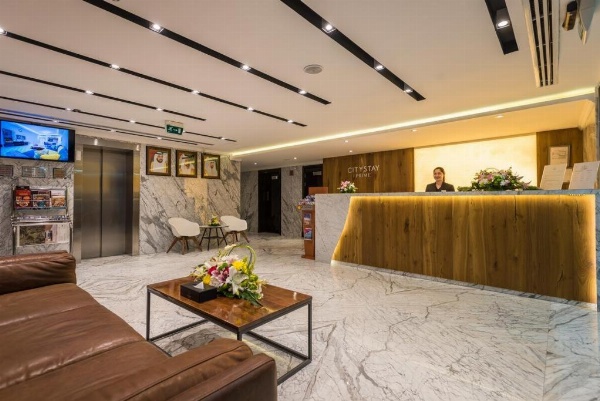 City Stay Prime Hotel Apartment image 2